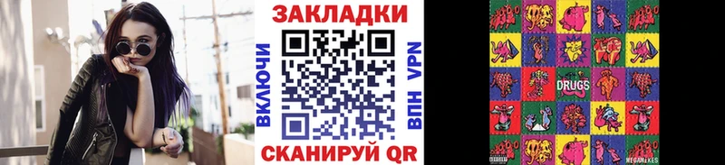 Где найти наркотики Кировград Гашиш  СК  ГЕРОИН  ОМГ ОМГ ТОР  МЕФ 