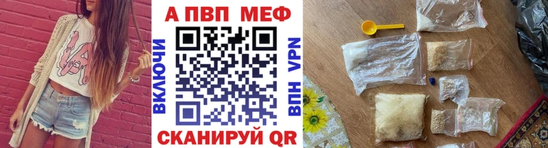 KRAKEN ONION  Кировград  Alpha PVP мука 
