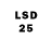 Марки 25I-NBOMe 1,8мг mafteyn