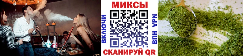 БУТИРАТ 1.4BDO  Кировград 