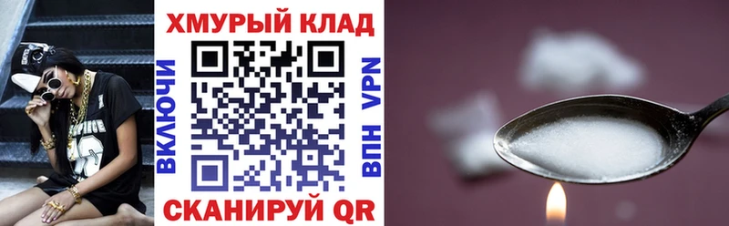 Героин афганец  Кировград 