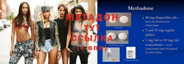 ПСИЛОЦИБИНОВЫЕ ГРИБЫ Костерёво