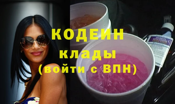 не бодяженный Козловка