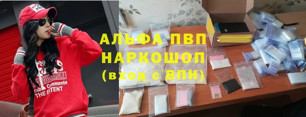 не бодяженный Козловка