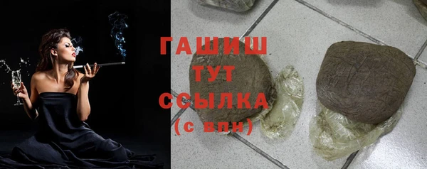 СК Козельск