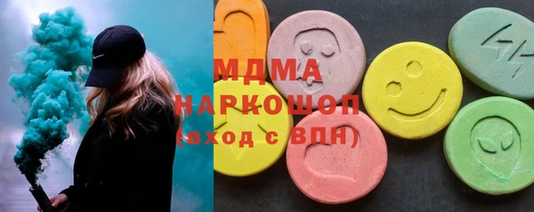 не бодяженный Козловка