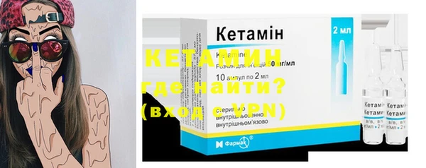 прущие грибы Кодинск
