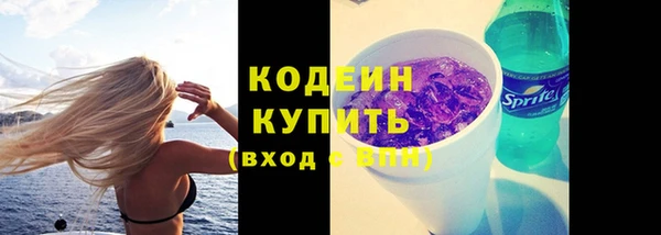 не бодяженный Козловка