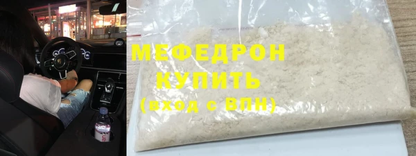 не бодяженный Козловка