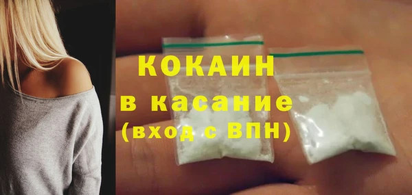 стафф Семикаракорск