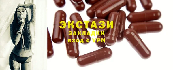 прущие грибы Кодинск