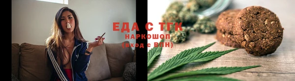 СК Козельск