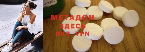 не бодяженный Козловка