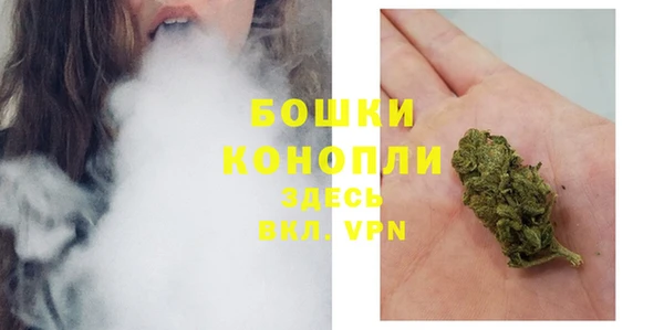 спиды Кинешма