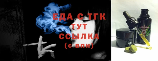 не бодяженный Козловка