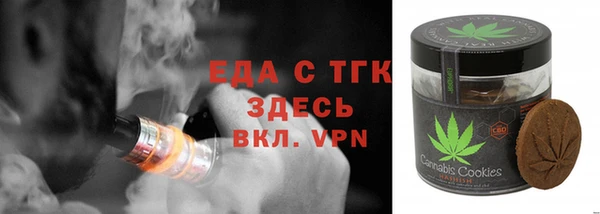 скорость mdpv Корсаков