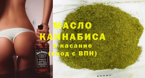 СК Козельск