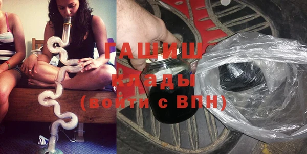 не бодяженный Козловка