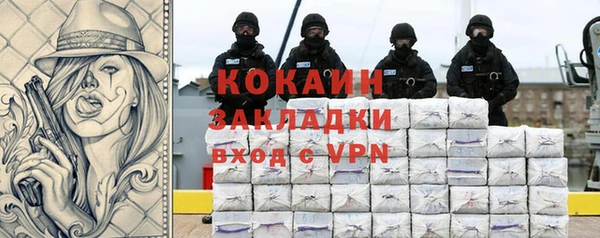 СК Козельск