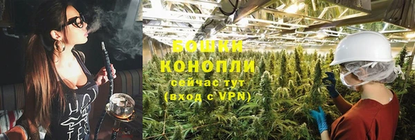 не бодяженный Козловка