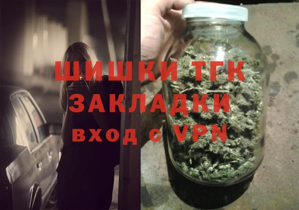 СК Козельск
