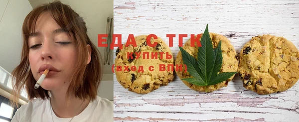 мдма Краснотурьинск