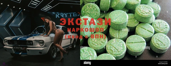 не бодяженный Козловка