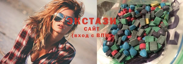 скорость mdpv Корсаков