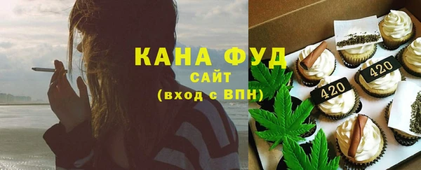 не бодяженный Козловка